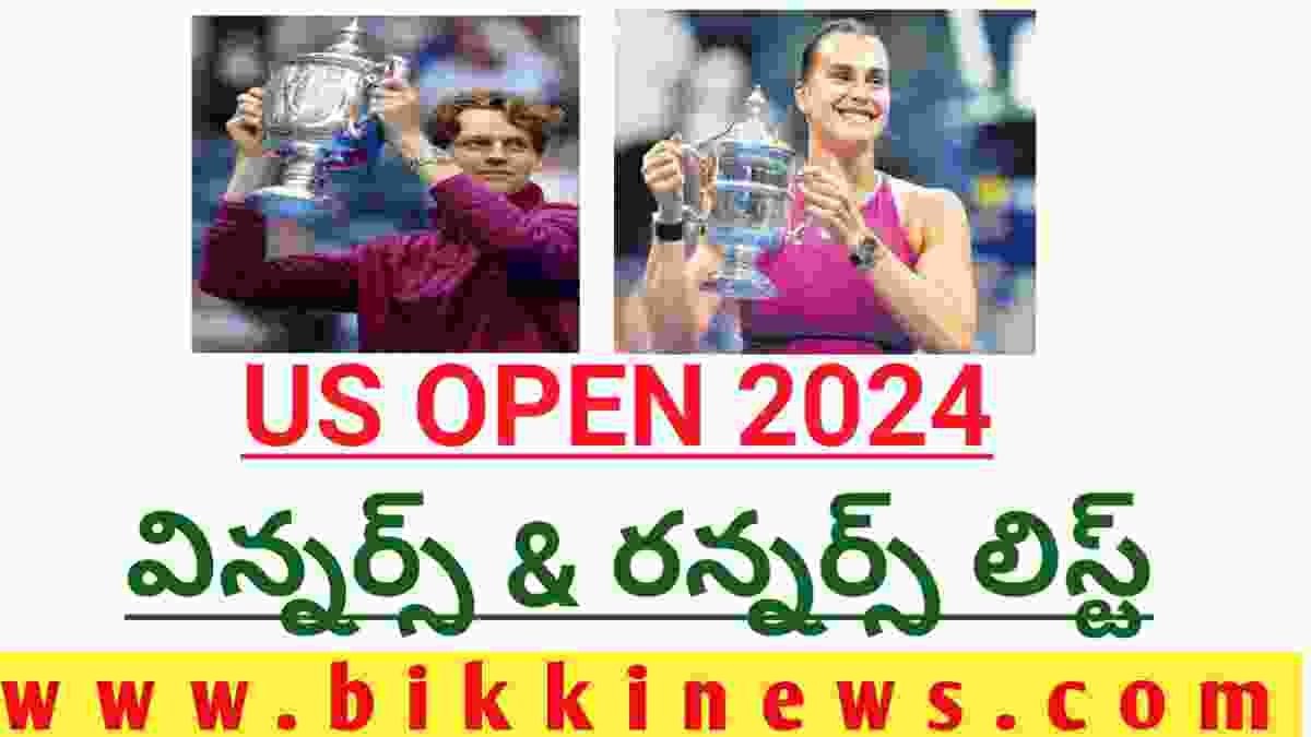 US OPEN 2024 WINNERS and RUNNERS LIST